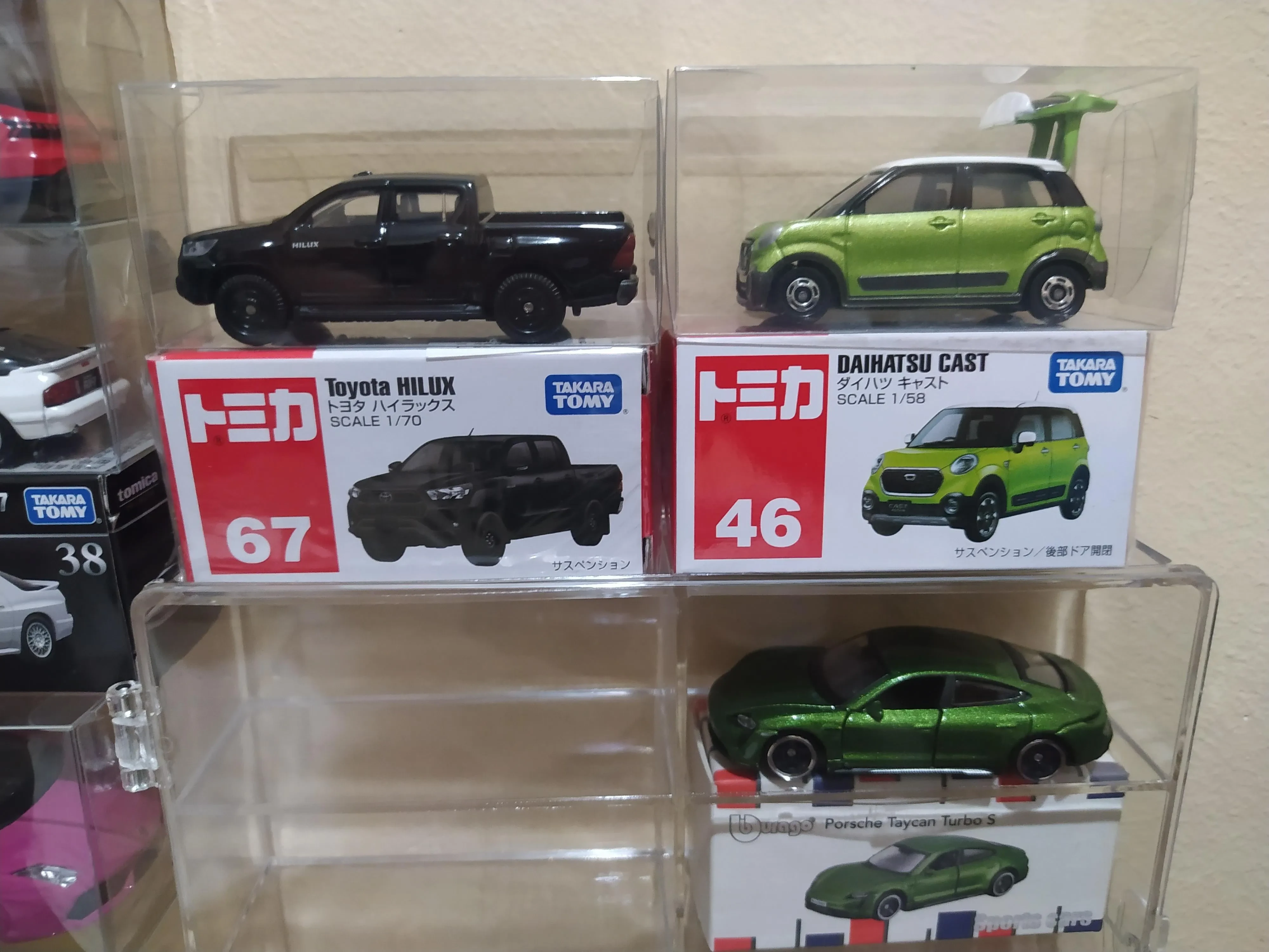 Tomica body modification 2024