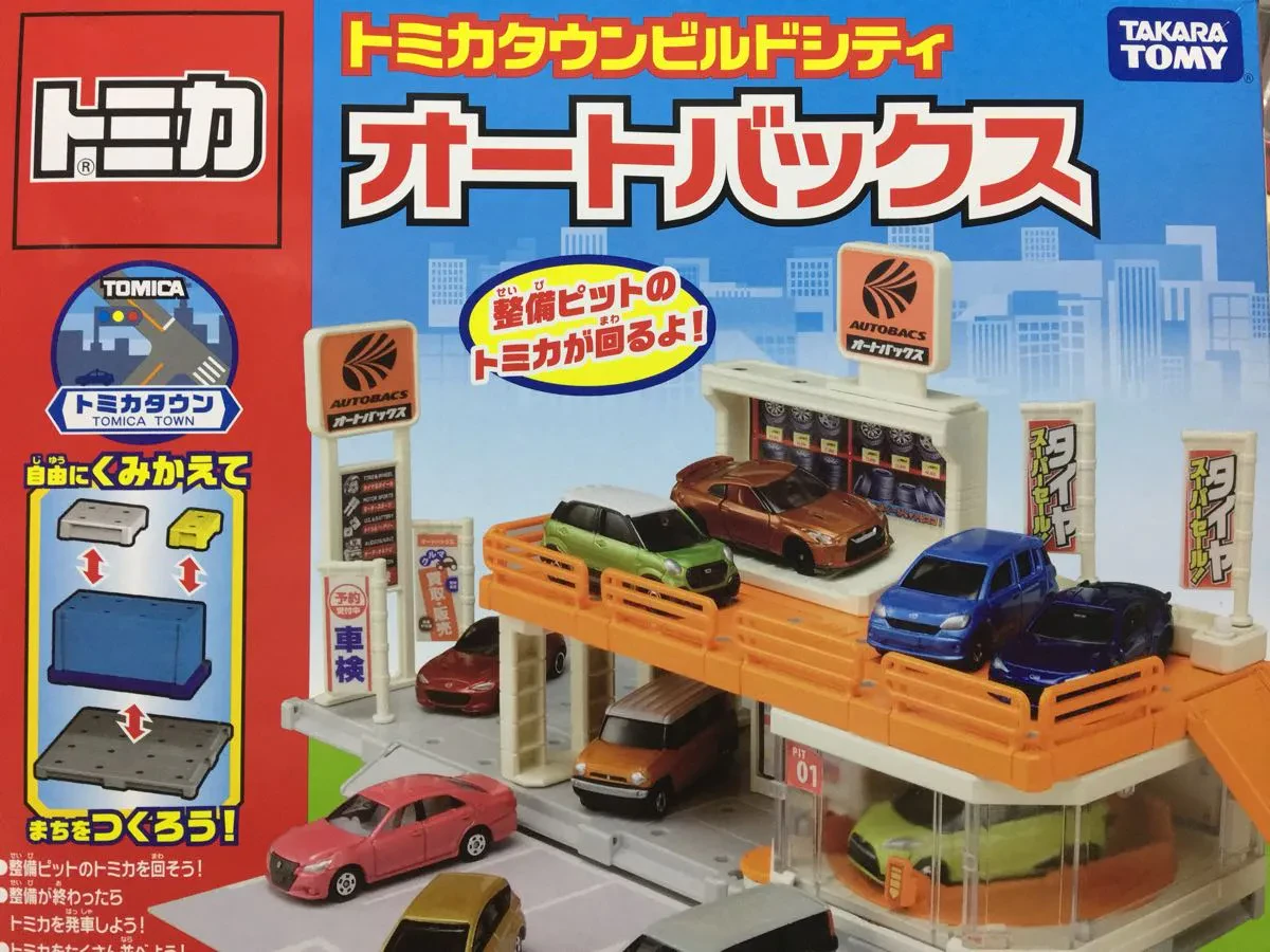 Tomica scratch build example 2024