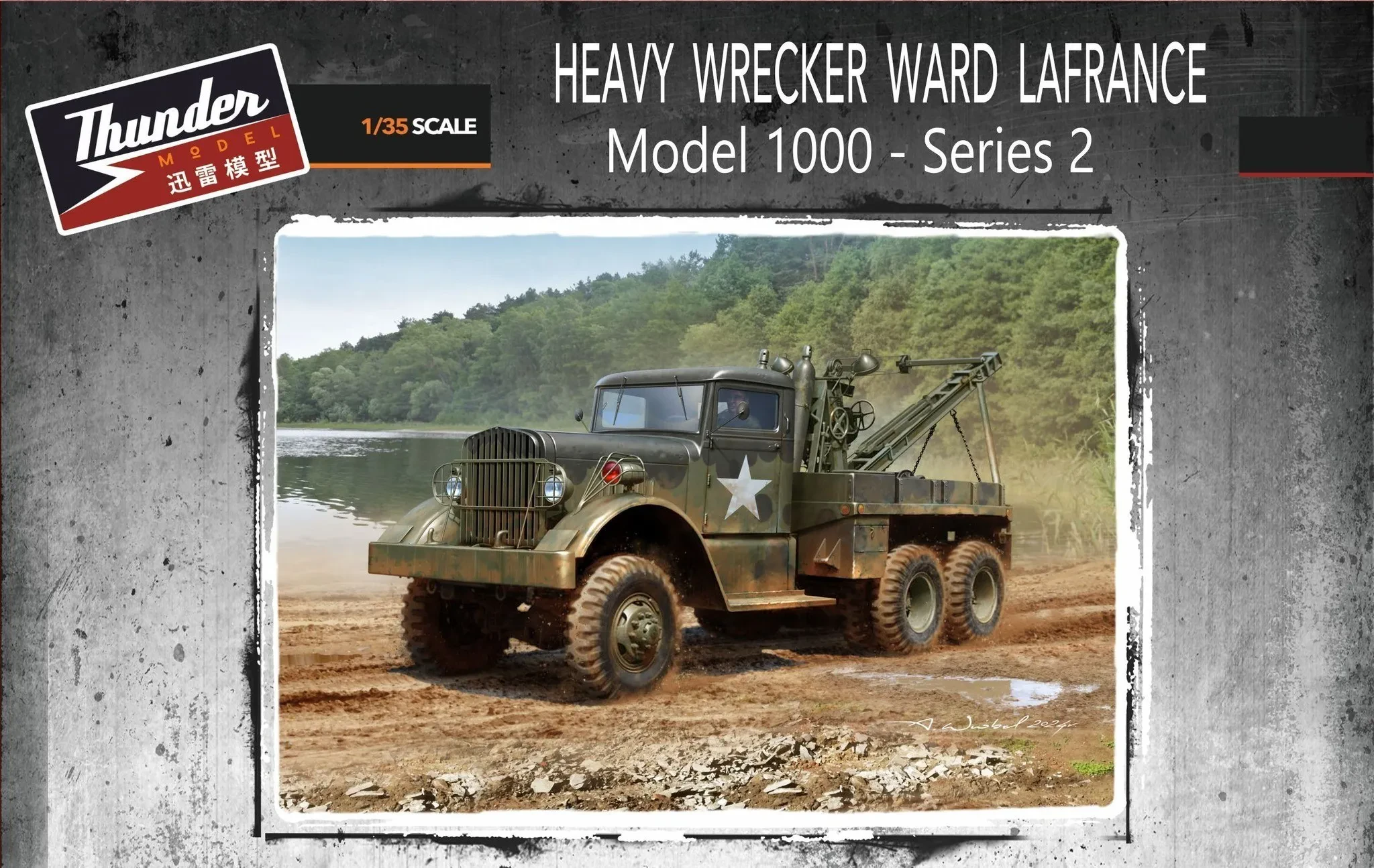 Heavy Wrecker Diecast Model