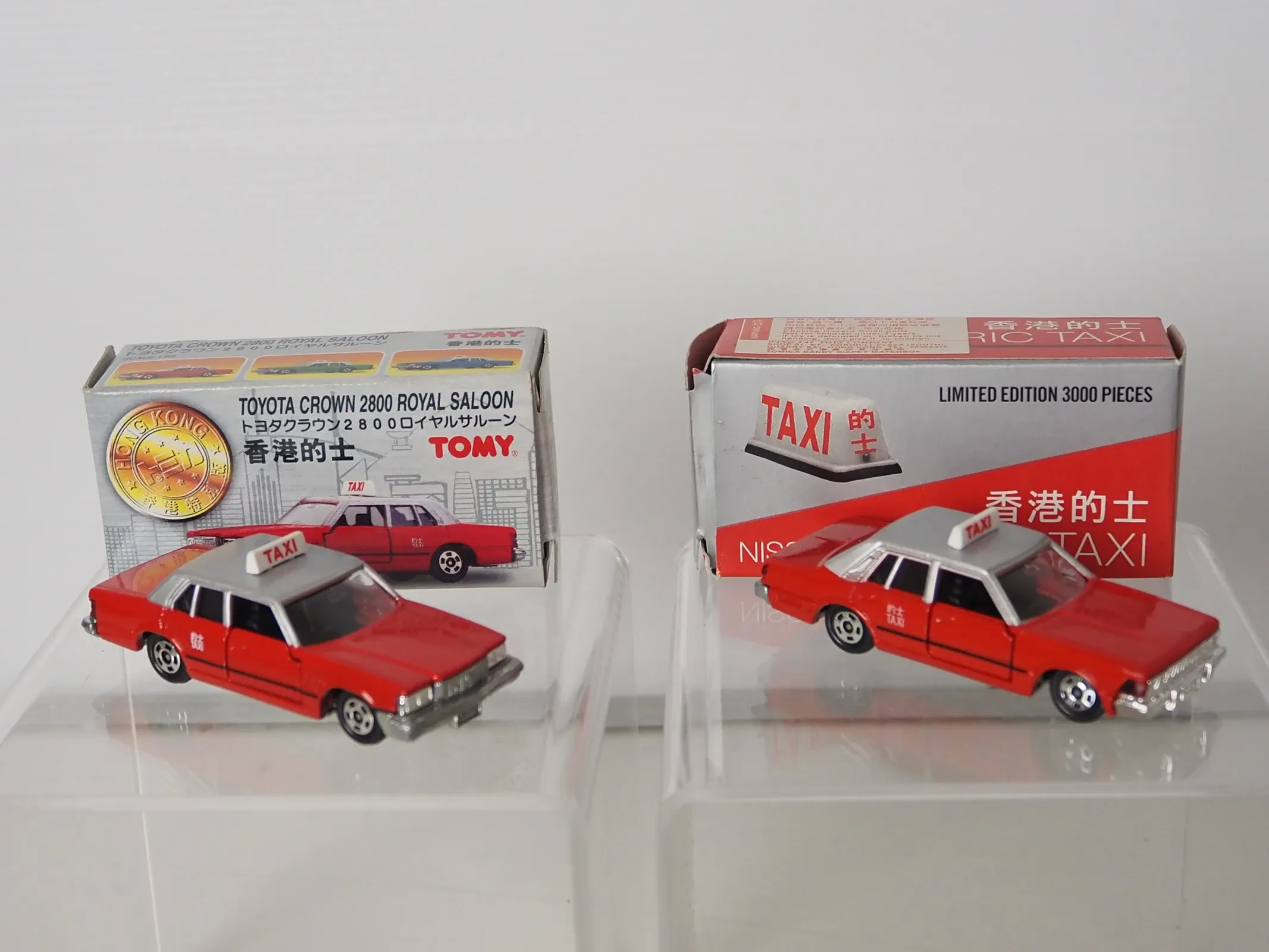 mixed scale diecast collection