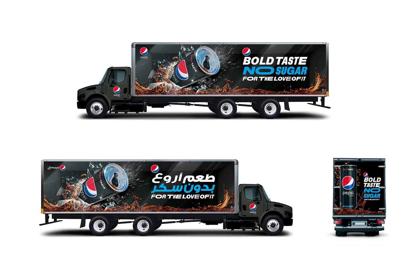 Motor Max truck model